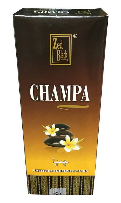 HEM CHAMPA
