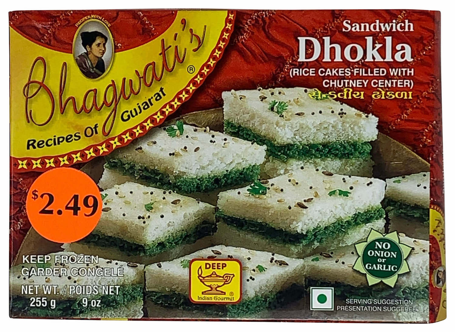 BHAGWATI SANDWICH DHOKLA 9 OZ